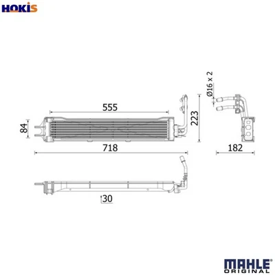 OIL COOLER AUTOMATIC TRANSMISSION CLC 333 000P FOR ROLLS-ROYCE GHOST/II  BMW - Image 1 of 4
