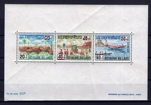 Mekong Delta 1967 alivio de inundaciones M3485 - Imagen 1 de 1