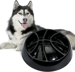 小狗慢喂食器 Ebay