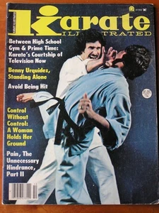 10/79 KARATE ILLUSTRATED MAGAZINE BENNY URQUIDEZ JOE CORLEY KUNG FU MARTIAL ARTS - Picture 1 of 1