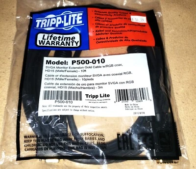 New 10' Tripp Lite P500-010 SVGA Monitor Extension Cable w/RGB Coax Male/Male - Image 1 of 2