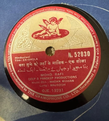 N 52830 Music From the Film EK-SHOLA Bollywood Hindustani 78rpm - Image 1 of 2