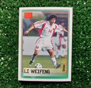 2002 China No. 29 LI WEIFENG SANDWICH FOOTBALLERS FIGURE