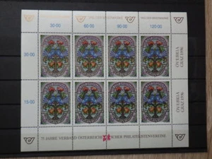 Austria Osterreich Autriche Bloc Sheet Mi 2187 - Yt 2016 Neuf New MNH ** (1996) - Picture 1 of 1