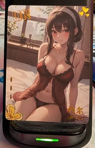 Yor Forger Spy X Family UR-024 Maidens Feast Goddess Story Anime Waifu Karte - Bild 1 von 1