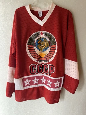 CCCP Tpetbrk #20 Russia Hockey Vintage RARE Soviet Union Red Large - Image 1 of 3