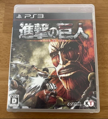 Attack on Titan Shingeki no Kyojin PS3 PlayStation 3 Koei Tecmo Game W/Case JP - Image 1 of 3