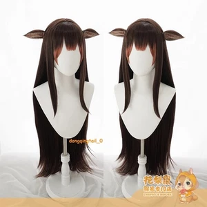 Parrucca Azur Lane Kashino Cosplay lunghezza 100 cm capelli castani lisci senza orecchie - Foto 1 di 13