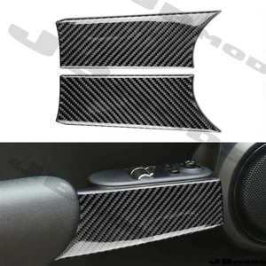 Pegatina superposiciones de gel para manija de puerta interior de fibra de carbono MINI F56 JCW Cooper S - Imagen 1 de 2