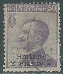 1909-11 LEVANTE SMIRNE USATO 2 PI SU 50 CENT - RB37-10 - Picture 1 of 1