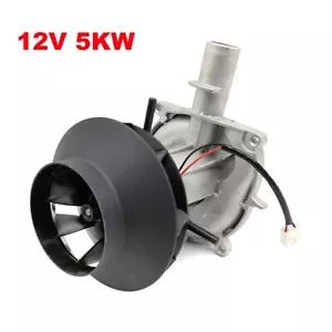 Blower Motor Combustion Air Fan Diesel 12V 5KW Car Parking Heater Replacement - Picture 1 of 7