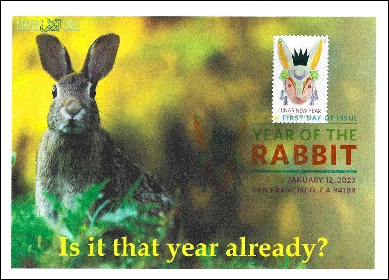 Sc. 5744 Lunar Rabbit Dragon Cards FDC – Puzzled – Color Postmark - Image 1 of 1