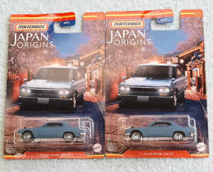 2x Matchbox 2022 Japan Origins '71 Nissan Skyline 2000 GTX