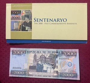 PHILIPPINES: 2000 PESOS COMMEMORATIVE BANKNOTE SMALL VERSION - Picture 1 of 2