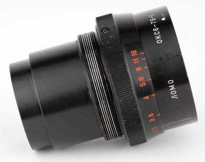 LOMO 6-75-1 75mm f/2 bloque / pieza lente óptica completa / Año: 1982 Foto 1 de 4