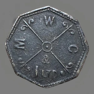 GB Unknown Token - Bild 1 von 2