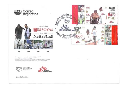 #75416C ARGENTINA 2025 JOINT ISSUE UPAEP HEALTH MEDICALS WITHOUT FRONTIER FDC - Image 1 of 3