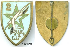 1A128 - INFANTERIE/GU - 2e DIM - Foto 1 di 1