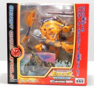 Japan Rare TAKARA Beast Wars Metals C-49 Metals Cheetor2 Action Figure unopened - Picture 1 of 4