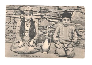 #178 Ukraine Crimea Jalta Tatar types Jug postcard c1910 - Picture 1 of 2