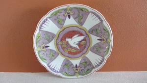 Céramique Art Nouveau , LOUIS HASEY, signée , datée , décor main . Rare . - Picture 1 of 8