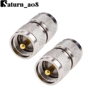 UHF Male to Male RF Coaxial Adapter PL-259 Connector for CB Ham Radio Antenna - Picture 1 of 5