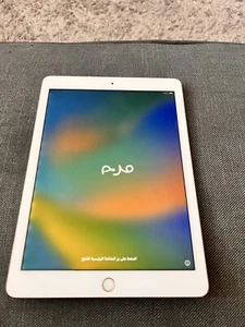 Apple iPad Pro 9.7 (2016) Tablet, 128GB, Wi-Fi, Rose Gold, A1673 - Picture 1 of 7