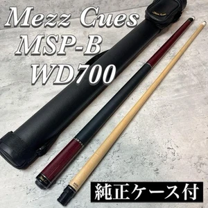 Mezz Cues MSP-B stecca piscina con albero WD700 e custodia ottime condizioni dal Giappone - Foto 1 di 10