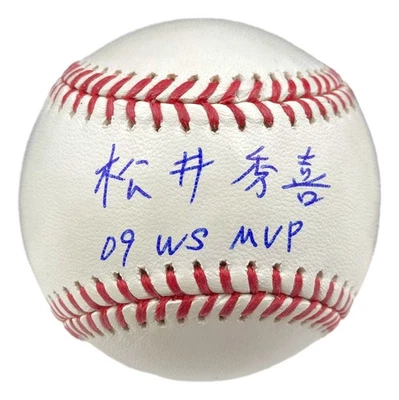 Hideki Matsui Yankees Signed In Kenji Official MLB Baseball 09 WS MVP Insc JSA - Image 1 of 2