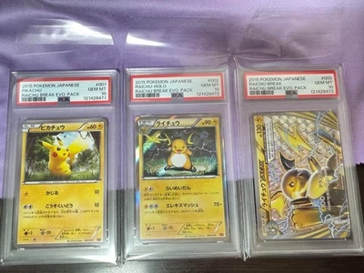Pikachu 001/010 LP 2015 SNP Raichu Break Evo Pack RAICHU HOLO BREAK  #002 #003 - Image 1 of 4