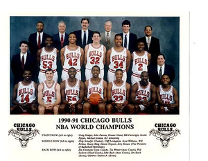 1990 1991 NBA CHAMPS CHICAGO BULLS  8X10 TEAM PHOTO JORDAN  BASKETBALL NBA  - Picture 1 of 1