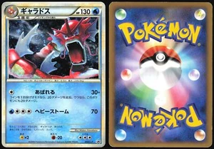 GYARADOS 004/L-P RANDOM BASIC PACK POKEMON JAPANESE PROMO 2009 MODERATELY PLAYED - Picture 1 of 4