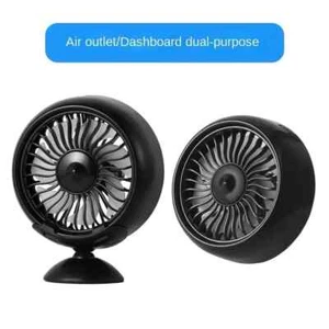 3" 7-Blade Fan USB Plug Car/Truck/RV/Motorhome - Picture 1 of 5