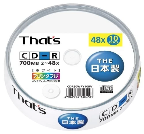 Taiyo-yuden That's for CD-R x48 700MB printable 10pcs New - Image 1 of 1