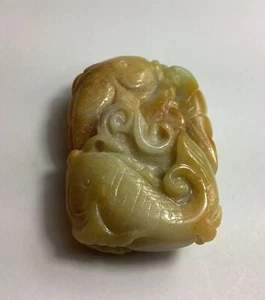 Goldish light Brown Two Sided Jadeite 2 Fish Pendant - Picture 1 of 13