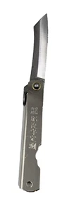 HIGONOKAMI Knife Full Steel (Small Size Ni) produced by NAGAO KANEKOMA, Japan - Afbeelding 1 van 10