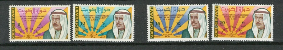 KUWAIT COMMEMORATIVE  NATIONAL DAY SET OF MH STAMPS  LOT (KOW 755) - Image 1 of 1