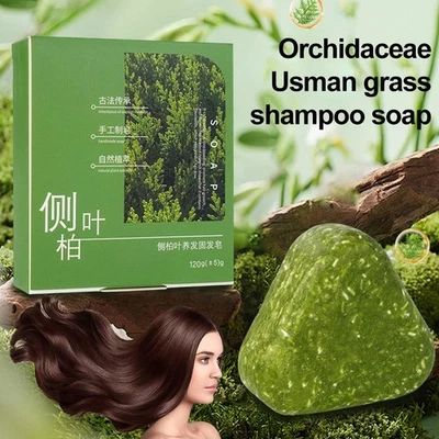 Jabón Fortalecedor y Fijación Cabello Hoja Platycladus Hecho a Mano 120g Planta R0C5 Foto 1 de 4