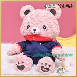 Juguetes de peluche oficiales Jujutsu Kaisen muñeca Gojo Satoru Itadori Yuji Bear - Imagen 1 de 20