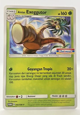 Special Pokemon TCG Indonesia Alolan Exeggutor Promo 082/SM-P Indomaret Stamp - Image 1 of 4