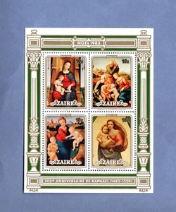ZARE 1883 MNH HOJA RECUERDO NAVIDAD - Imagen 1 de 1