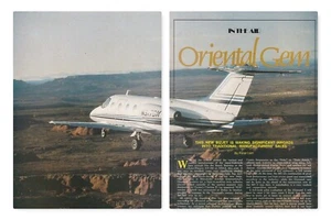 MU-2 Flugzeugbericht 23.10.2022u - Bild 1 von 1