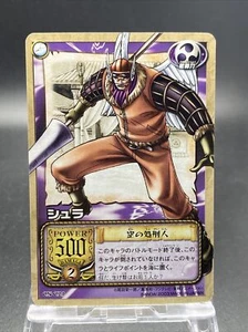 Shura CS-C29 One Piece Card Game Japanese TCG BANDAI Common - Bild 1 von 11