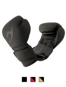 Boxhandschuhe Training pro - Farbauswahl - Bild 1 von 6
