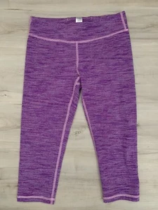 Girls Ivivva Purple Stripped Patterned Cropped Leggings Sz 12 - Picture 1 of 3