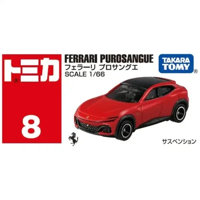 Takara Tomy / Tomica No.8 Ferrari Purosangue / 1:66 - Image 1 of 4