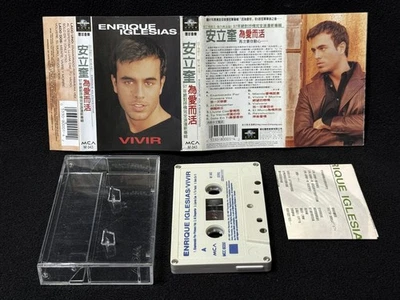 Enrique Iglesias Vivir Taiwan Ltd Edition Cassette 1997 RARE Promo Insert - Image 1 of 4