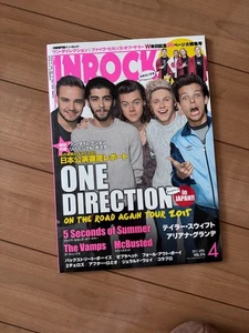INROCK Magazine April 2015 Issue Japanese Music Rock Collectible Unread - Picture 1 of 2
