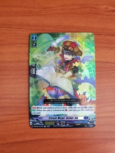 Cardfight Advance of Intertwined Stars - Steam Mage, Ashur-da - D-BT03/014EN RR - Imagen 1 de 2