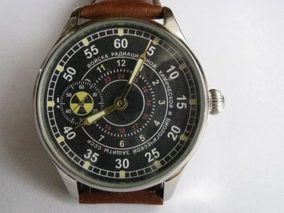 Soviet Watch Molnija  USSR radiation protection troops 1970s  vintage military - Image 1 of 4